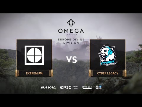 EXTREMUM vs Cyber Legacy, OMEGA League: Europe, bo3, game 1 [Jam & Inmate]