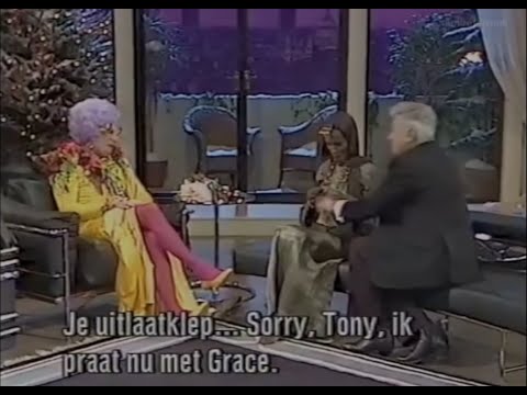 Dame Edna with Grace Jones interview - 1989. Duet with Tony Curtis 'I want to be loved by you".