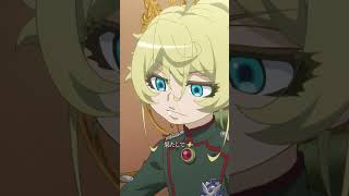「幼女戦記Ⅱ」第9話【好評放送・配信中！】