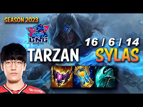 LNG Tarzan SYLAS vs SEJUANI Jungle - KR Ranked