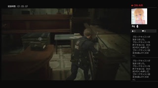 【実況】バイオハザード RE:2