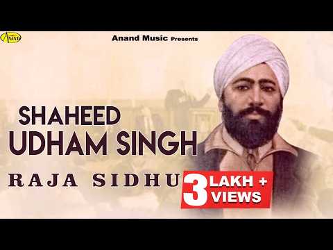Shaheed Udham Singh — watch video