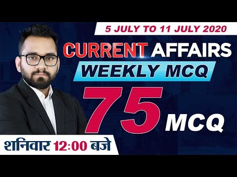 Youtube Adda247