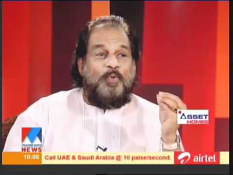 Manorama News   Nere Chowe. Yesudas About Vizhinjam Project