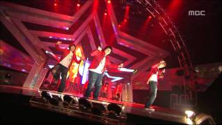 Super Junior - U, 슈퍼주니어 - 유, Music Core 20070526