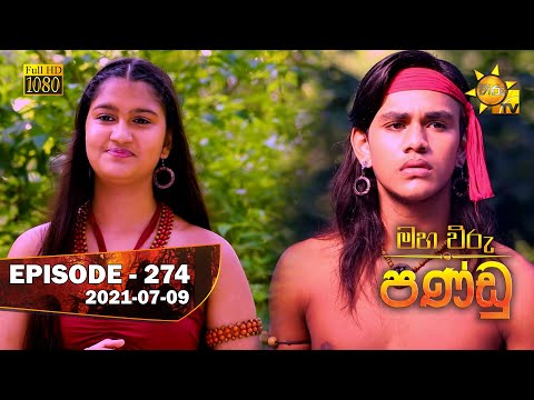 Hiru TV