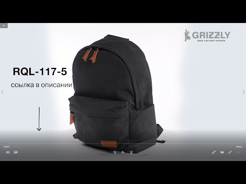 Миниатюра изображения товара Рюкзак Grizzly RQL-117-5 (черный/терракот)
