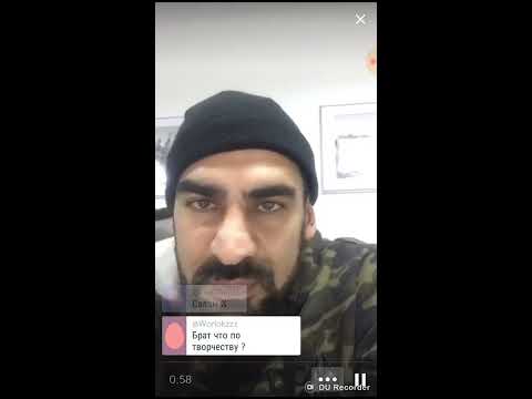 Big Som о новом альбоме Ноггано (лакшери)