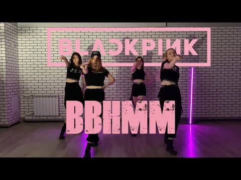 [KPOP CHALLENGE] [ONE TAKE]  BLACKPINK 'BBHMM' dance cover by AZY