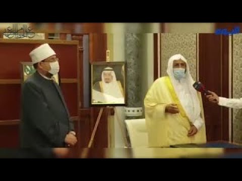 آل الشيخ: لولا الجائحة لاستقبلت المملكة أعداد حجاج تفوق السنوات الماضية