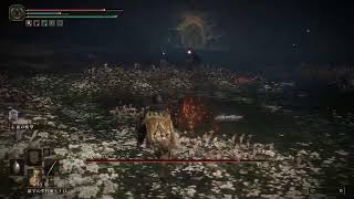 死b