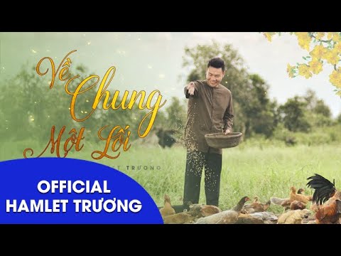 Thể hiện bởi Hamlet Trương