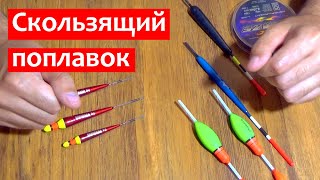 Ссылка