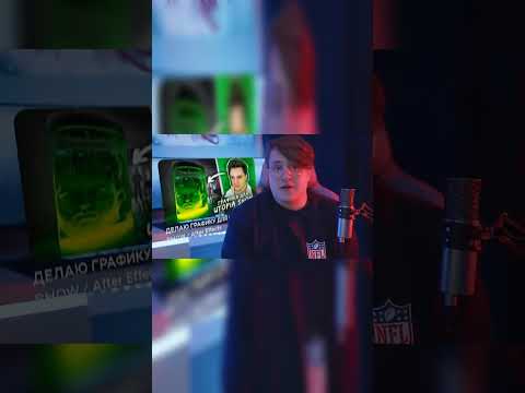 Разоблачение Герасёва. Все сериалы - постанова! #shorts #герасев #разоблачение