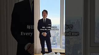 ニューヨークで不動産事業を行う30代経営者の1日、物件紹介編です