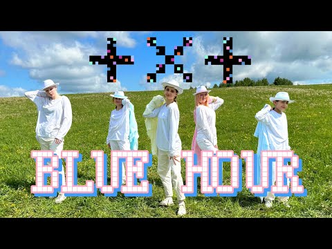 [K-POP IN PUPLIC] TXT - BLUE HOUR ('5시 53분의 하늘에서 발견한 너와 나')+DANCE BREAK Dance Cover by Dragons Crew