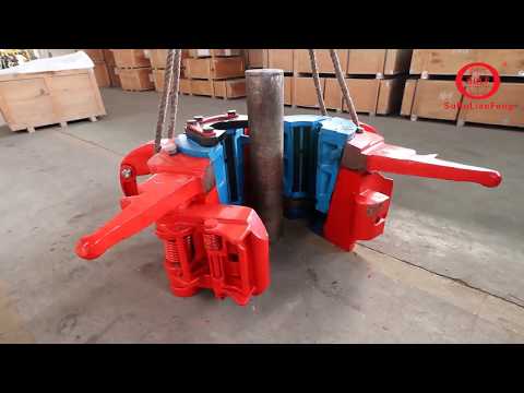 HYC ELEVATOR / SLIP TYPE ELEVATOR DEMO VIDEO