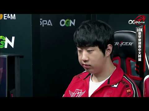 《LOL》2016 LCK 夏季賽 國語 Week 2 Day 6
