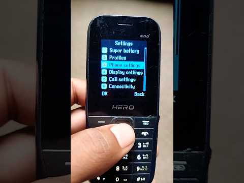 Hero 600+ | Keypad Phone | Language Settings On #viral #youtube #trending #shortsads #youtuber