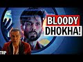 Bloody Daddy Movie Review & Analysis | Shahid Kapoor | JIO Cinema