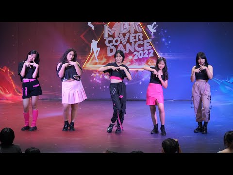 220522 COVEN cover ITZY - #Twenty @ MBK Cover Dance 2022 (Junior Audition)
