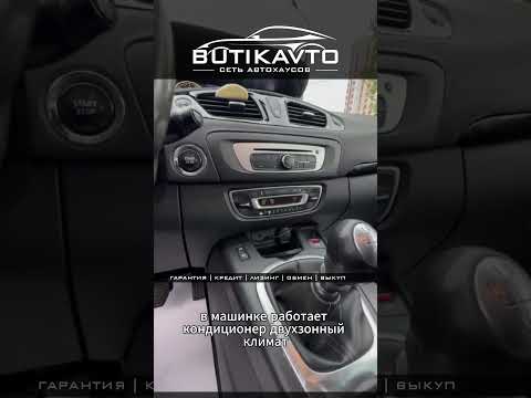фото renault grand scenic iii 0