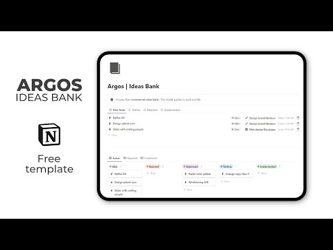 Argos - Ideas Bank | Prototion | Get Notion Template