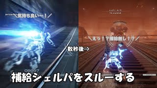 【ACVI】第十話 潜入調査？【N09N】