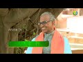 Bevu Bela 1 Ugadi Special Ayush TV