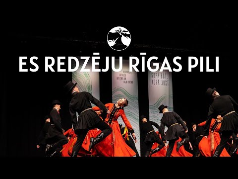 TDA Liesma - Es redzēju Rīgas pili