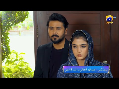 Baylagaam Episode 99 Promo | Tonight at 9:00 PM only on Har Pal Geo