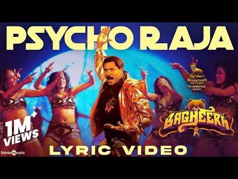 Bagheera | Psycho Raja Lyric Video