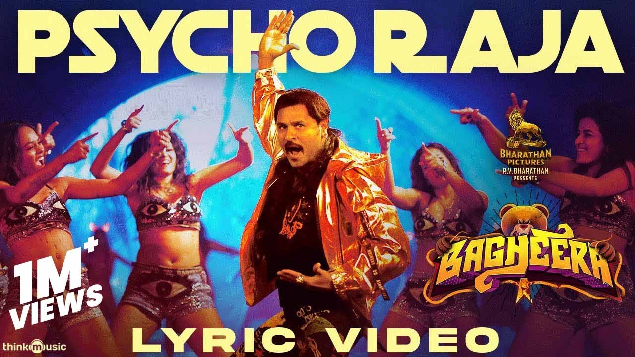 Psycho Raja Song Lyrics | Bagheera