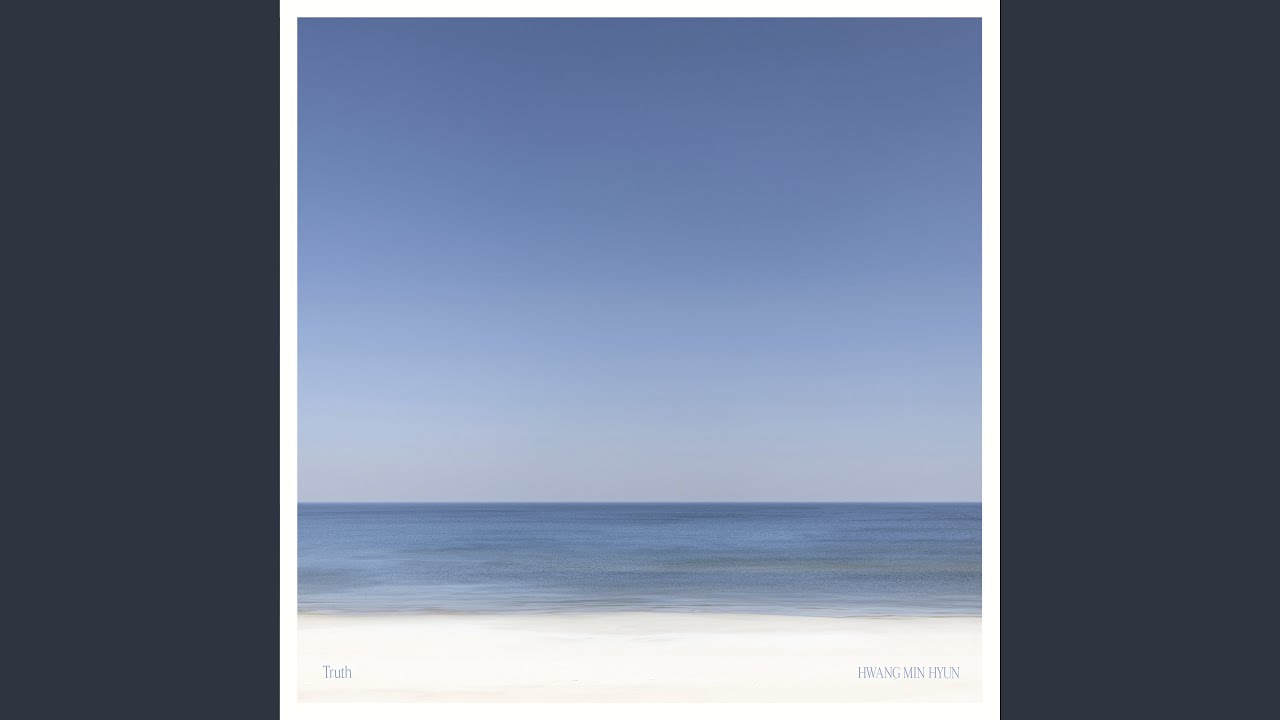 Truth 유튜브 썸네일