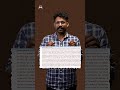 KAS Prelims സർട്ടിഫിക്കറ്റ് അപ്‌ലോഡ് ചെയ്യ�