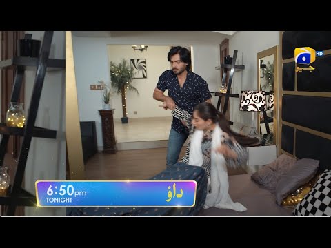 Dao Episode 23 Promo | Tonight at 6:50 PM only on Har Pal Geo
