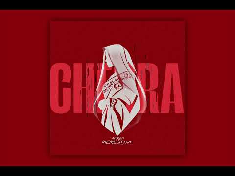 CHEHRA - ARMBH x Memeshant (Official Music Audio)