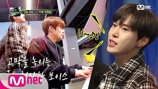 [ENG] [7회/선공개] 촬영장을 뒤집어 놓은 청량 보이스! NCT WORLD 2.0 버전 YESTODAY 공개!