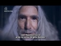 Skins 1x10 Secret Party 