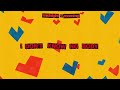 Midnight Til Morning - Walk Away (Official Lyric Video)