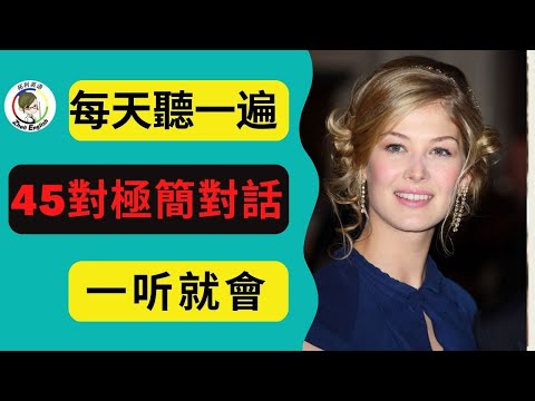 它像魔法一樣有效! 每天起床後5分鐘這樣做30分鐘，30天后你會有什麼驚人變化？