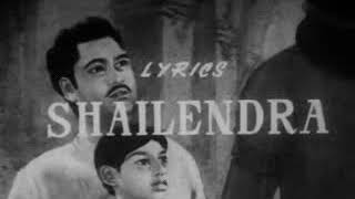 RAHI TU MAT RUK JAANA -HEMANT KUMAR -SHAILENDRA