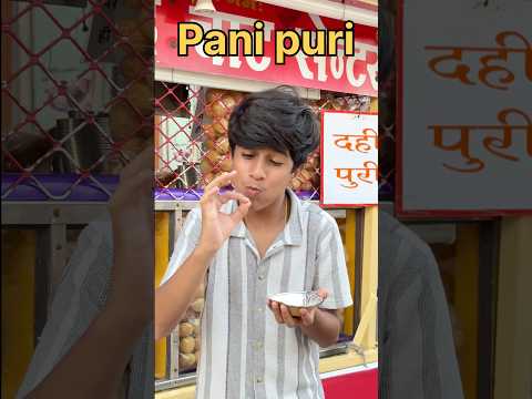Pani Puri VS Dahi Puri🥵😍🤣|| Jaldi Btao😛|| Piyush Shorts || #shorts #ytshorts #trending