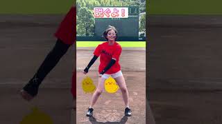 脱げちゃった...♡ #ピタ止めチャレンジ