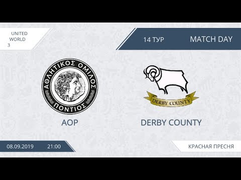 AFL19. United World 3. Day 14. AOP - Derby County