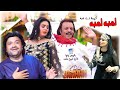 Lamba Lamba Karama Dey Lamba Janaan Movie Song 5 Rais Bacha Nazia Ameen Muhammad
