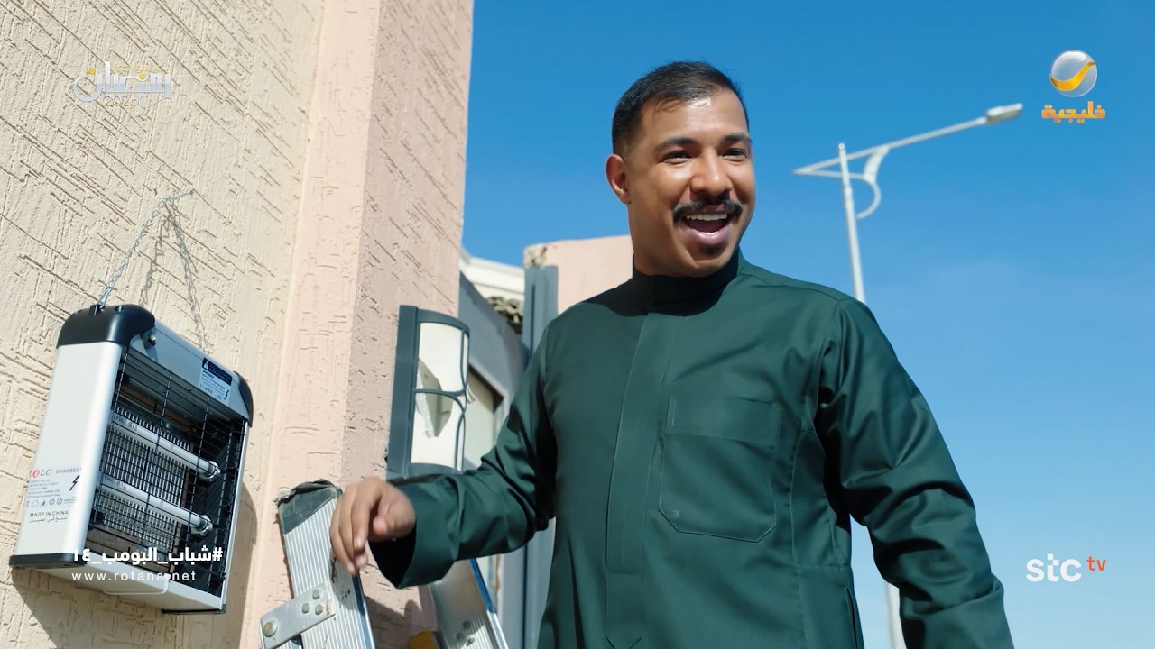 حالة طوارئ بسبب ناموسة - شباب البومب 14