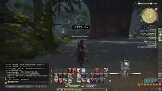 [FF14]黄金のレガシー　ヴァルガリマンダ後から