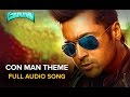 Con Man Theme Song | Masss