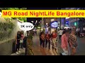 M G Road Bangalore City Walking Church Street Best Pub And Bar India